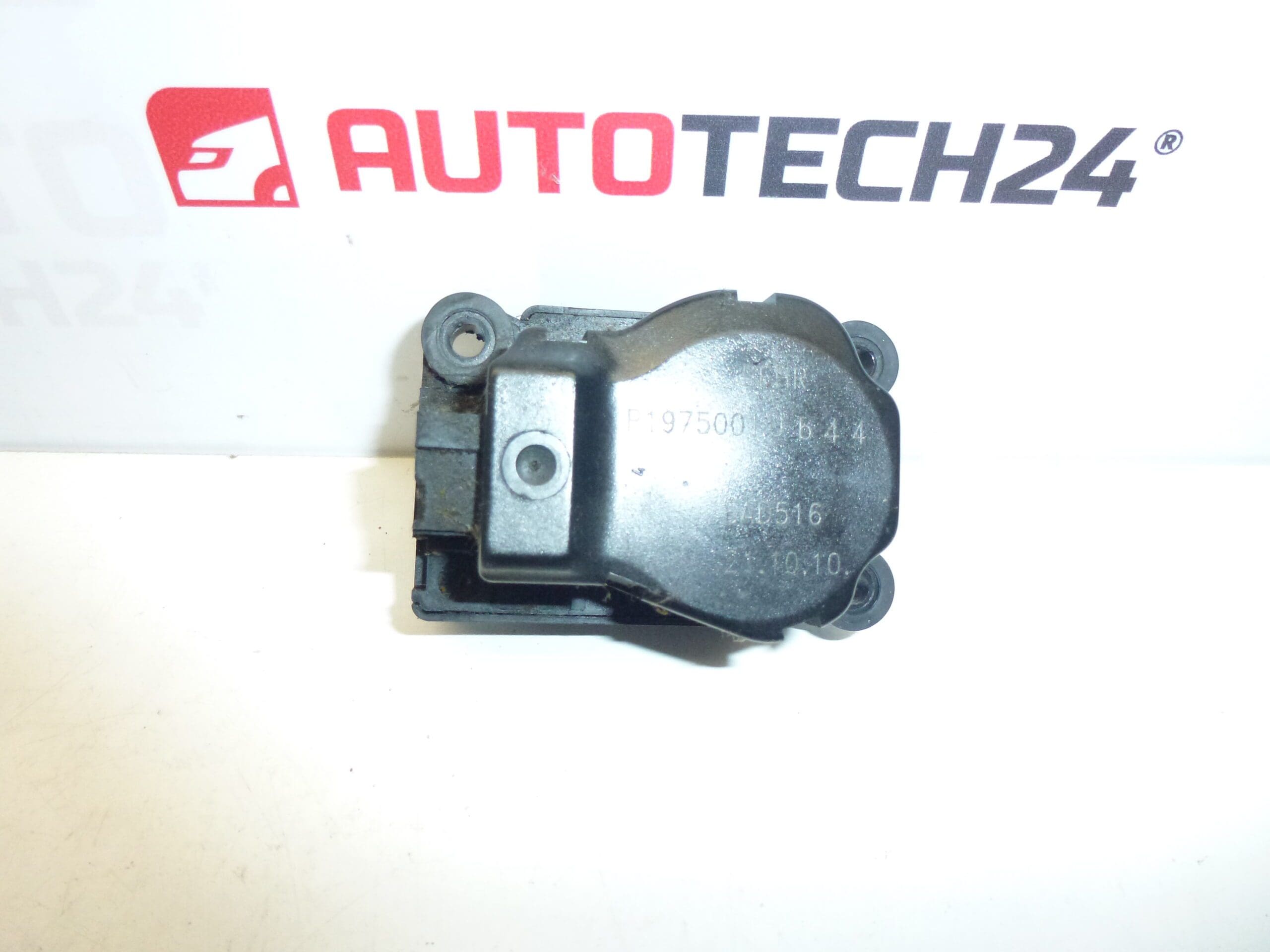 Servomoteur de chauffage BEHR Citroën EAD516 P1975001 647949 (Copie)