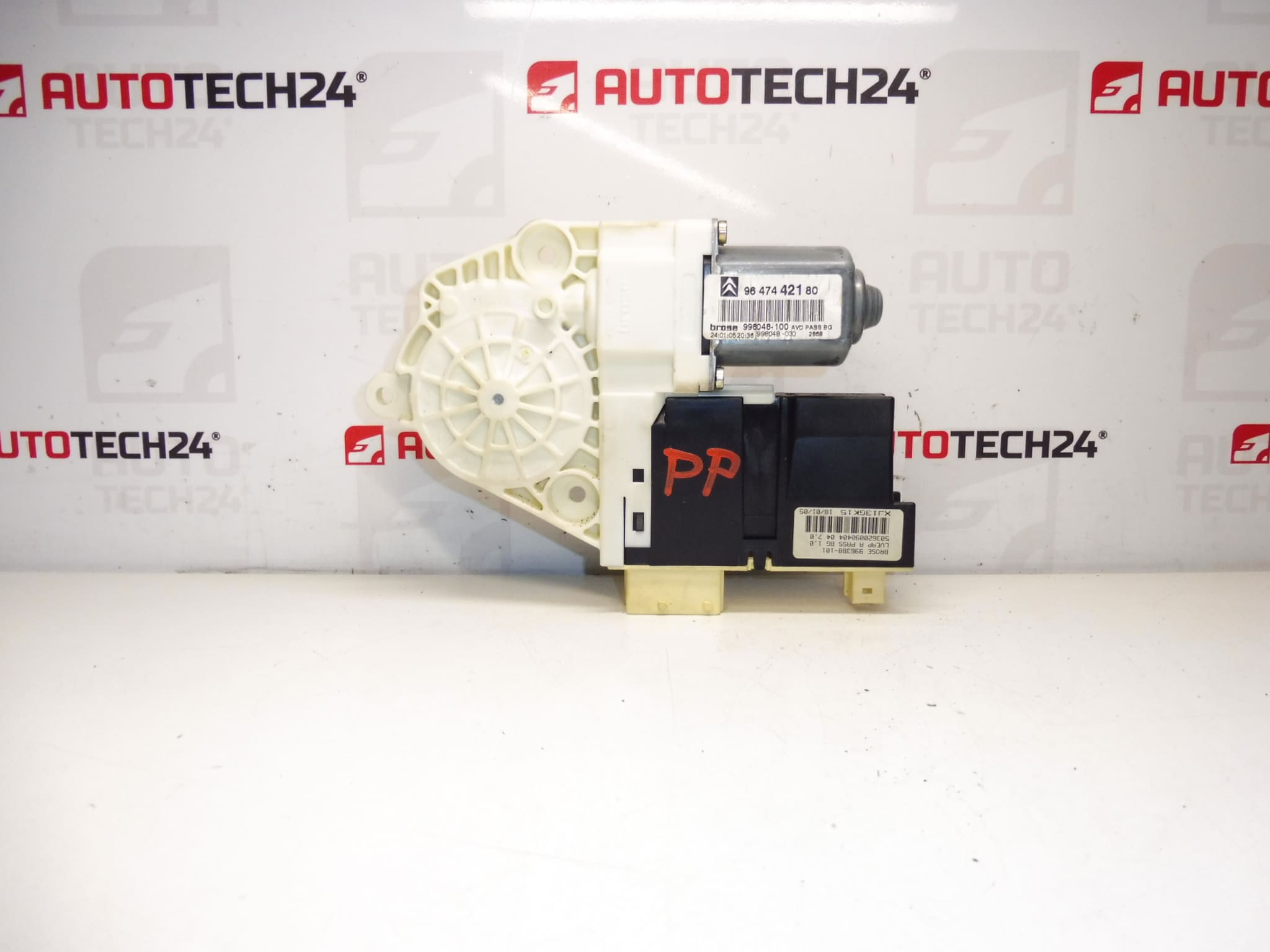 Citroën C4 9647442180 9222AV Télécharger le téléchargement du moteur
