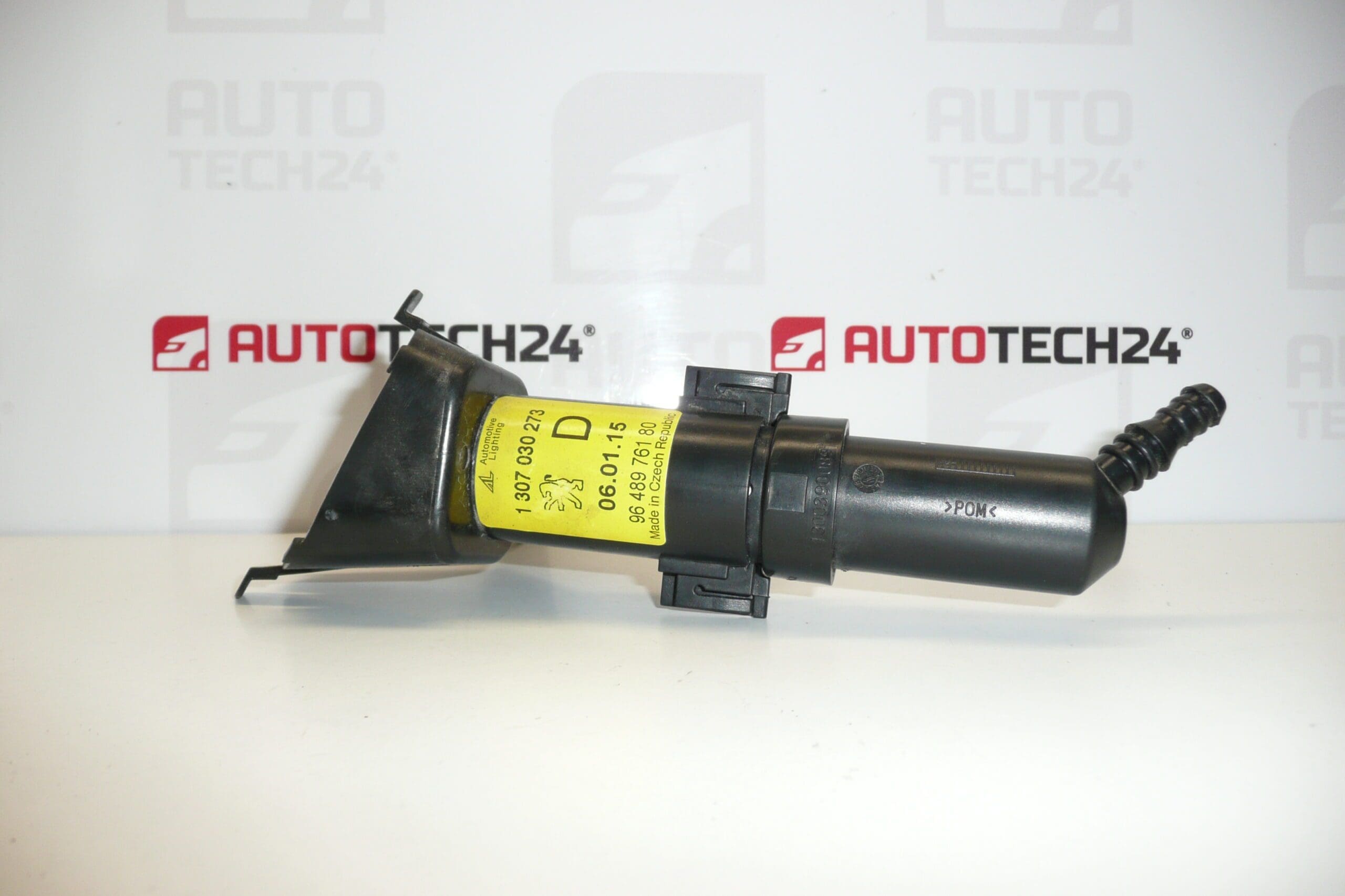 Buse d'arrosage PSA 407 9648976180 6438L8